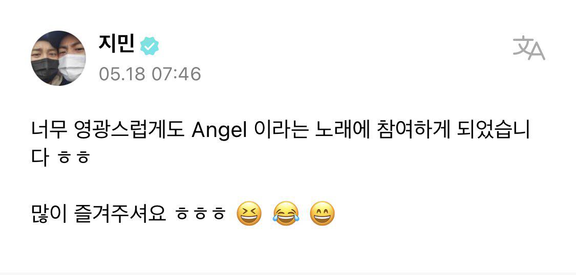 $!“Es gran honor participar en esta canción, Angel. Por favor, disfrútenla mucho” (Jimin, en Weverse).