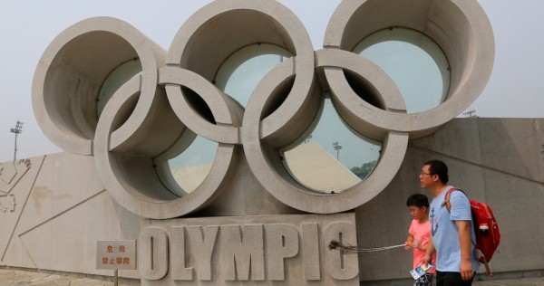 El 23 de julio de 2021, la fecha tentativa para celebrar Juegos Olímpicos, según The New York Times