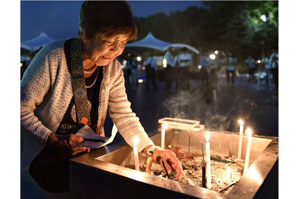 La ceremonia conmemorativa de la paz que marca el 71 aniversario del bombardeo nuclear de la ciudad de Hiroshima en el Parque Memorial de la Paz en Hiroshima.