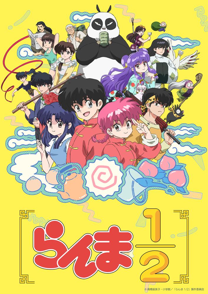 $!Lanzan primer tráiler del anime ‘Ranma 1/2’ para Netflix