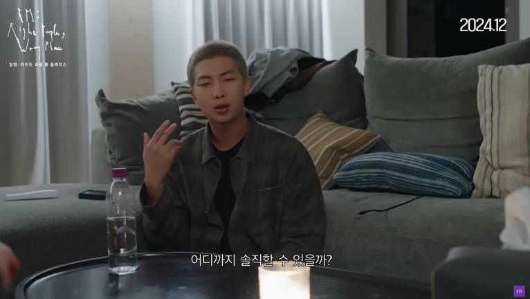 Lanzan RM de BTS tráiler de ‘Right People, Wrong Place’